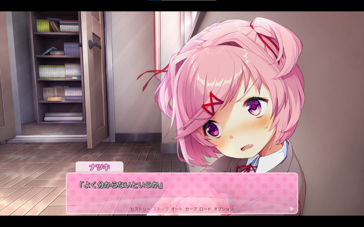 f:id:hg894:20210710162214p:plain