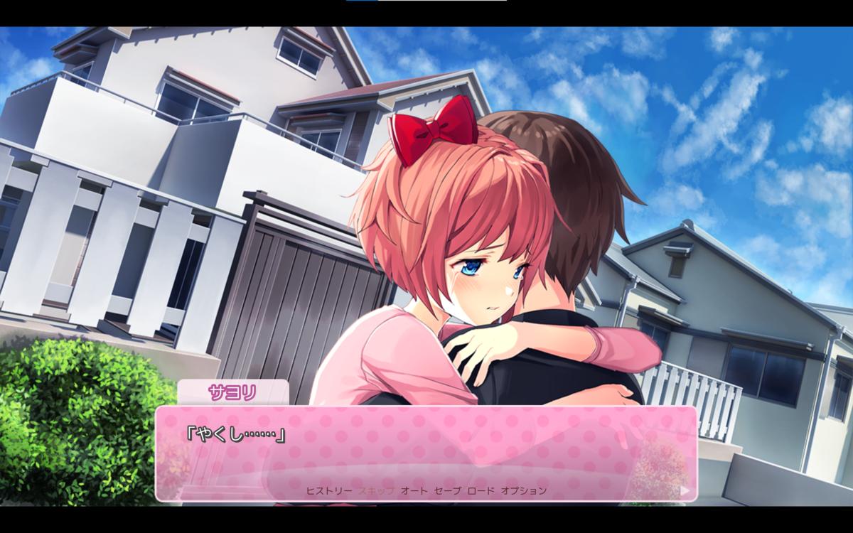 f:id:hg894:20210710232724p:plain