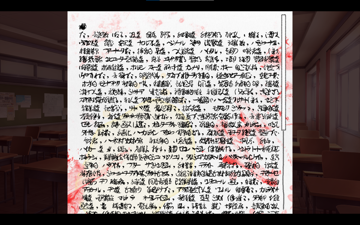 f:id:hg894:20210711170400p:plain