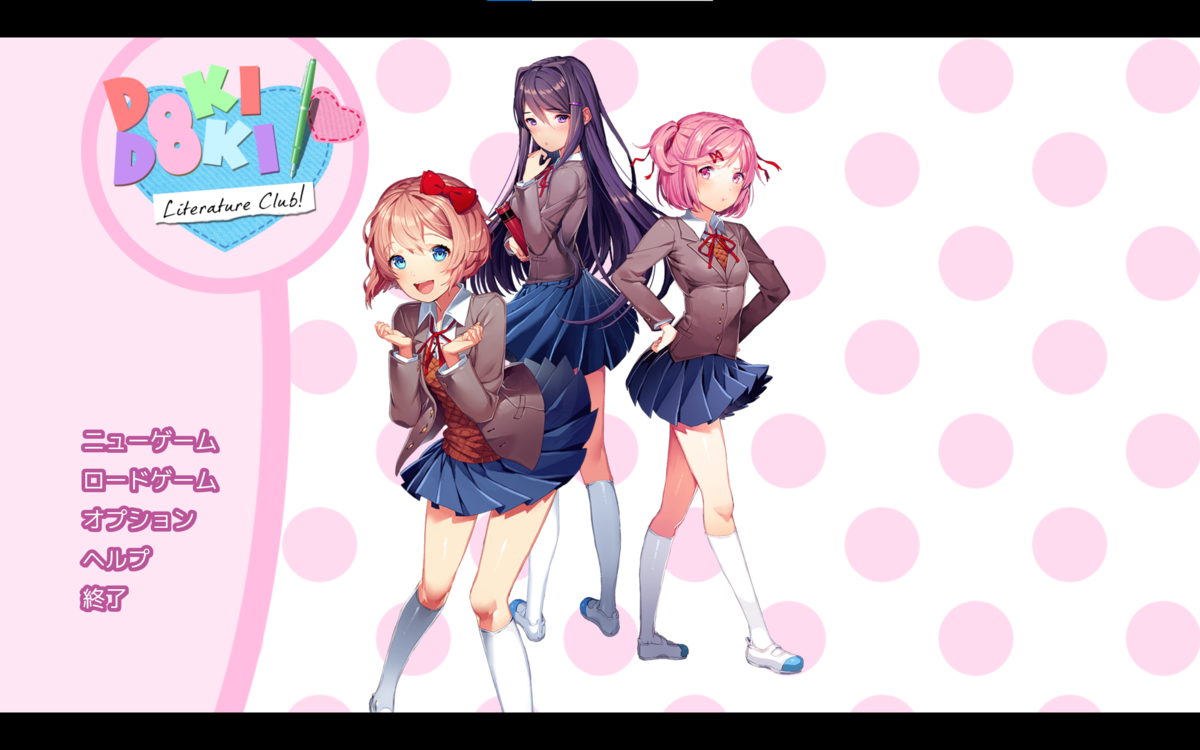 f:id:hg894:20210711184508p:plain