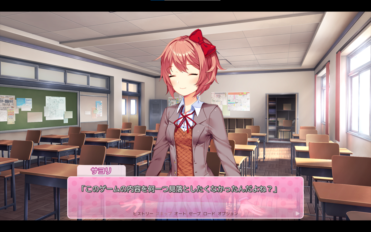 f:id:hg894:20210711201728p:plain