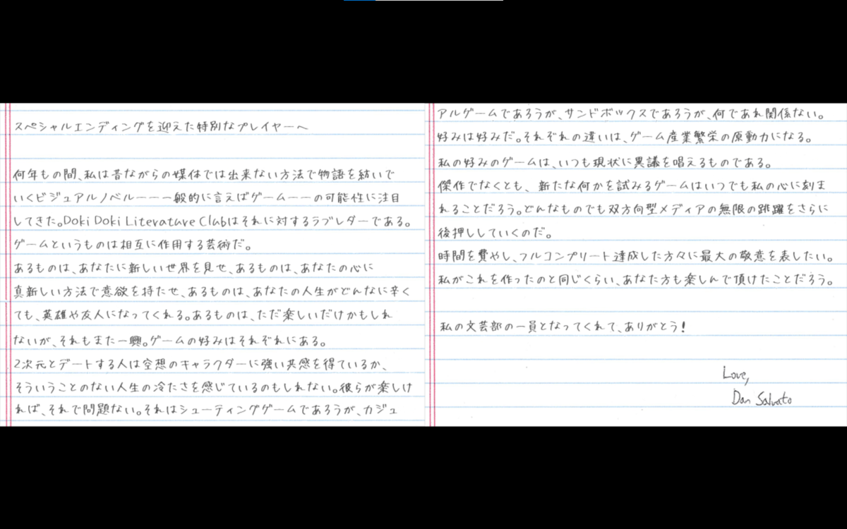 f:id:hg894:20210711203040p:plain