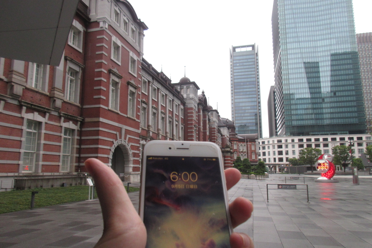 f:id:hg894:20210907221936j:plain