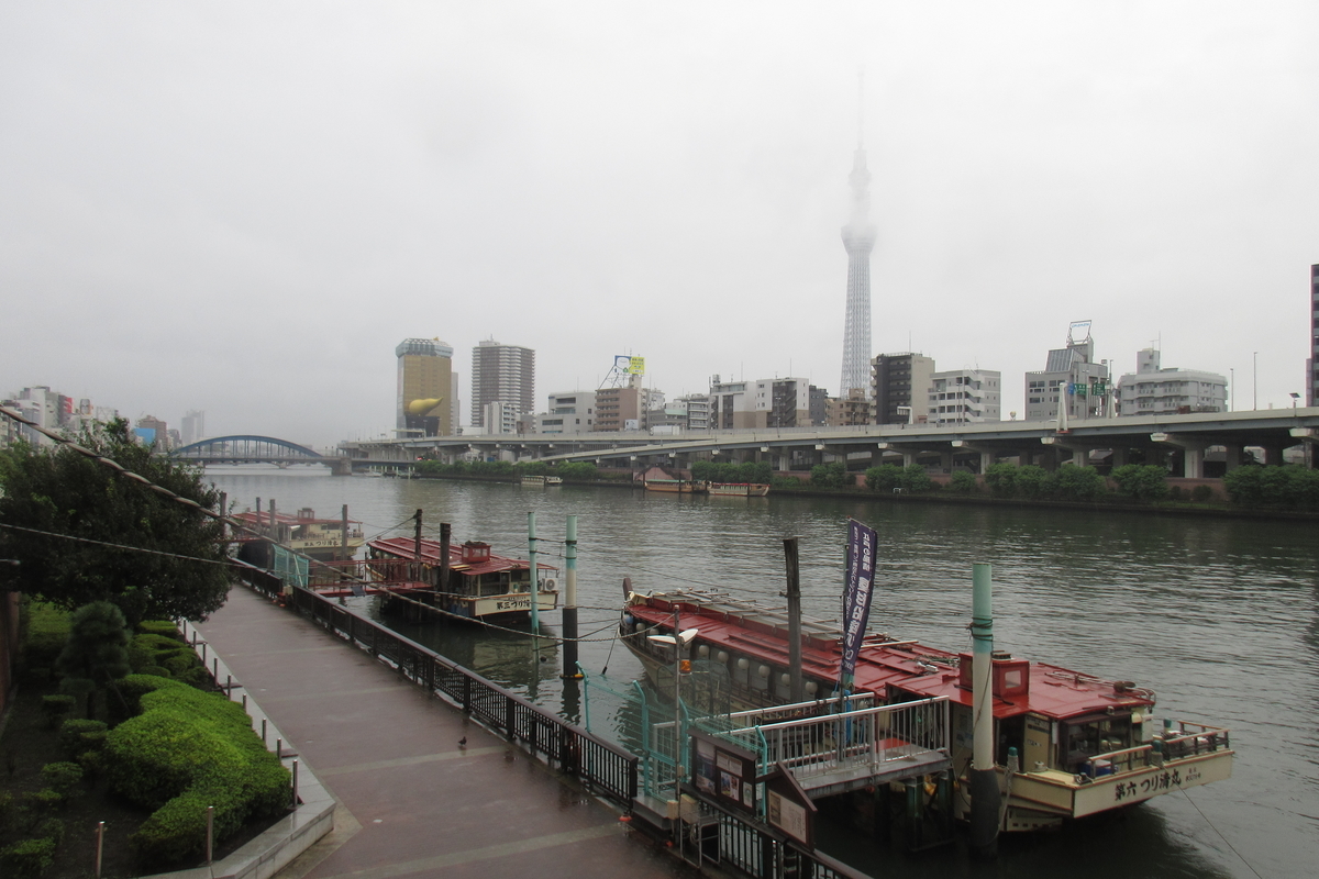 f:id:hg894:20210908073556j:plain