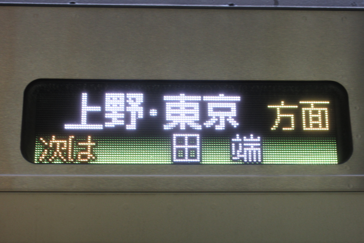 f:id:hg894:20210912234142j:plain