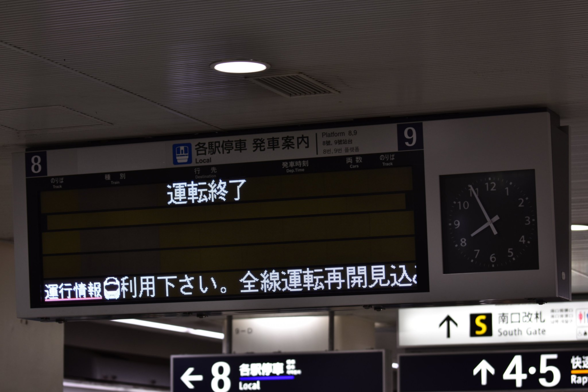 f:id:hg894:20211005132511p:plain