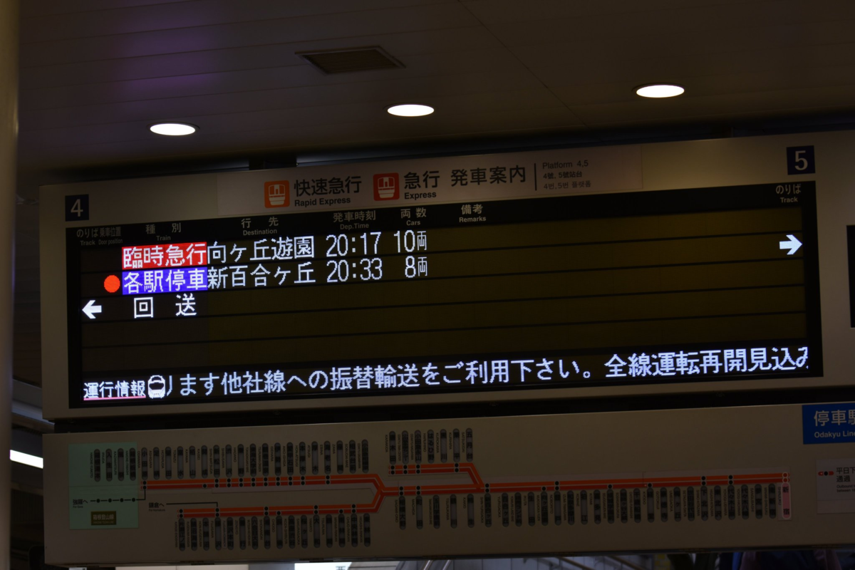 f:id:hg894:20211005132520p:plain