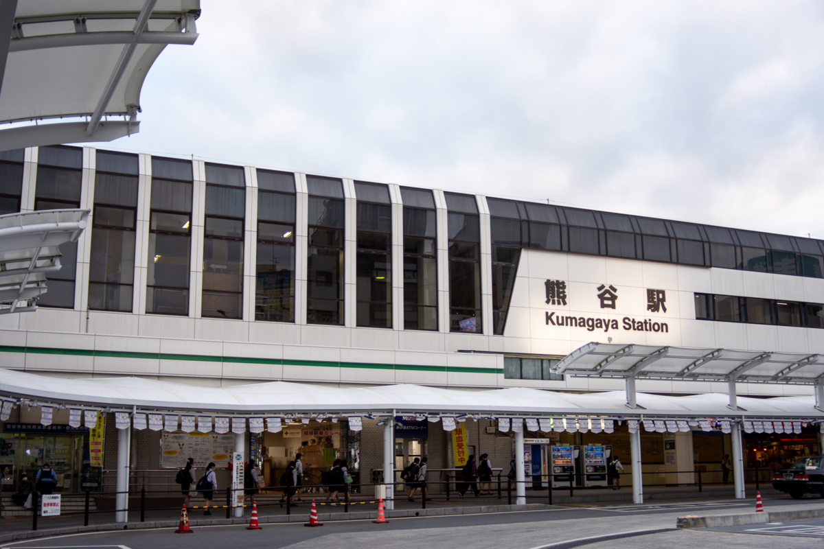 f:id:hg894:20211005174622p:plain