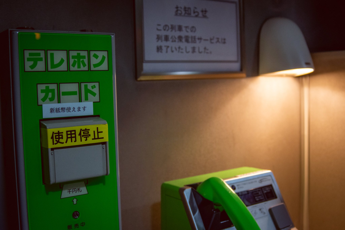 f:id:hg894:20211005180515p:plain