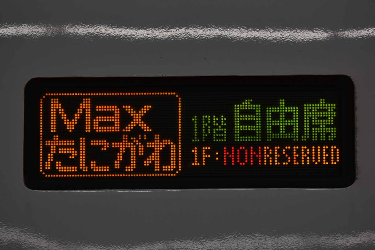 f:id:hg894:20211005181310p:plain