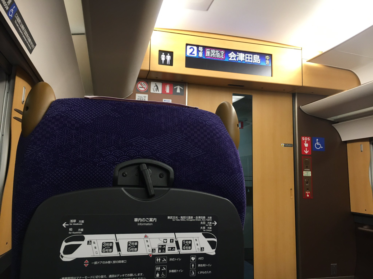 f:id:hg894:20211022101637p:plain