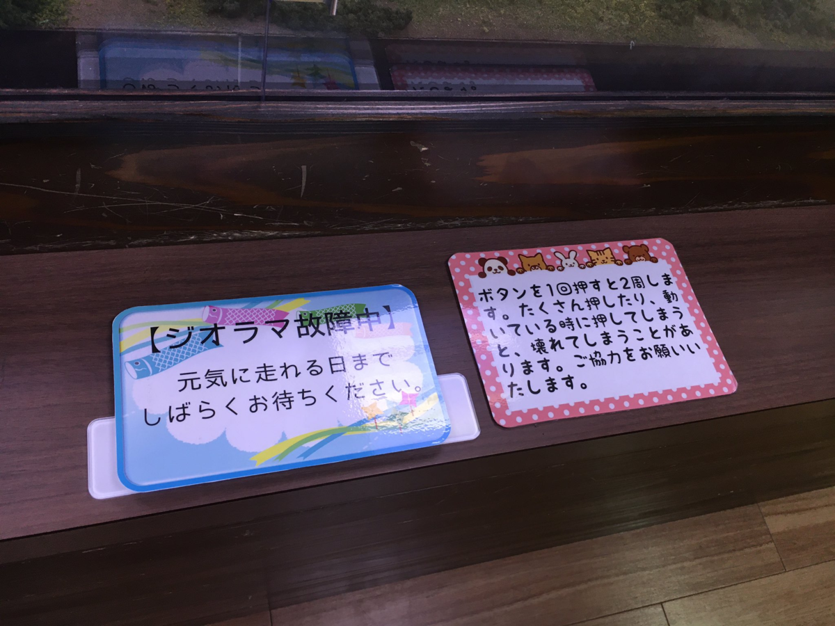 f:id:hg894:20211022102310p:plain