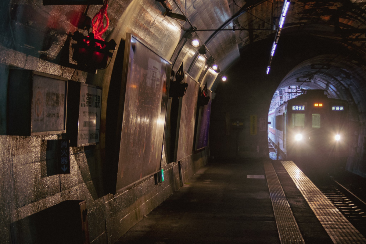 f:id:hg894:20211022154332p:plain