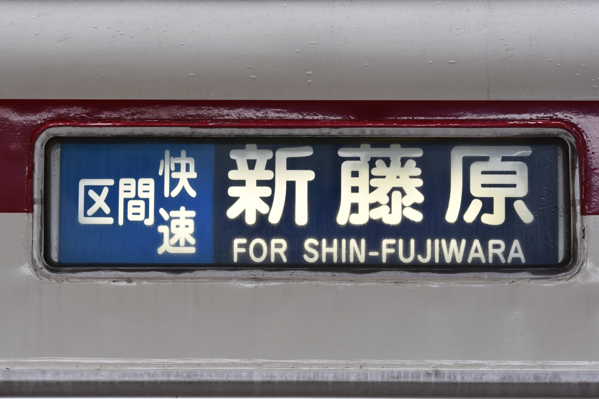 f:id:hg894:20211022233223p:plain