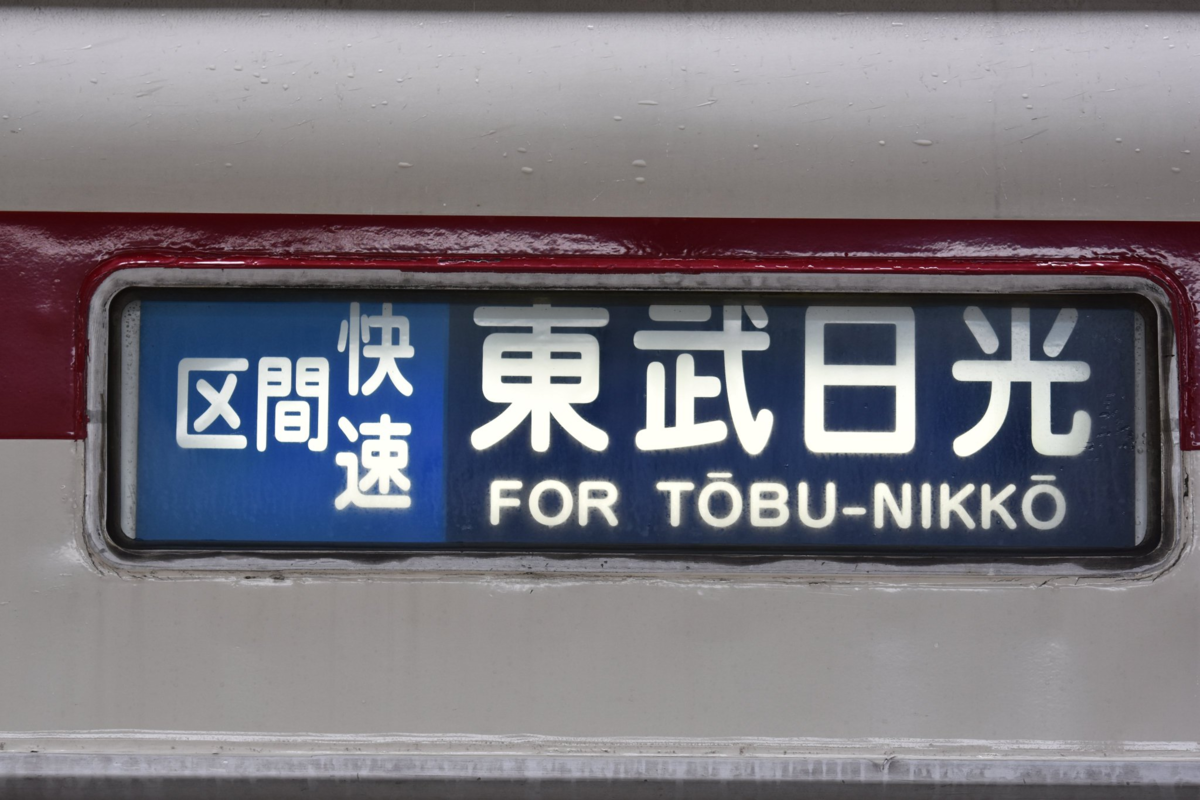 f:id:hg894:20211022233231p:plain