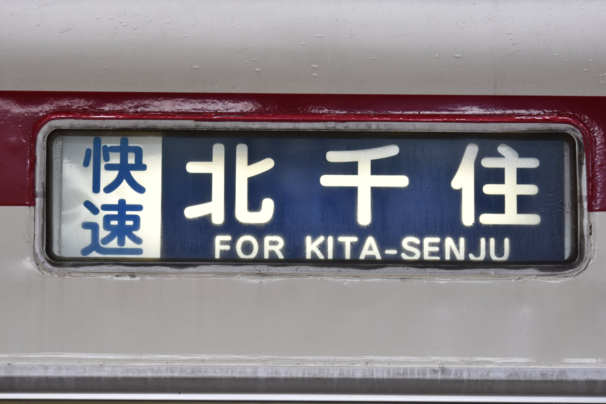 f:id:hg894:20211022233247p:plain