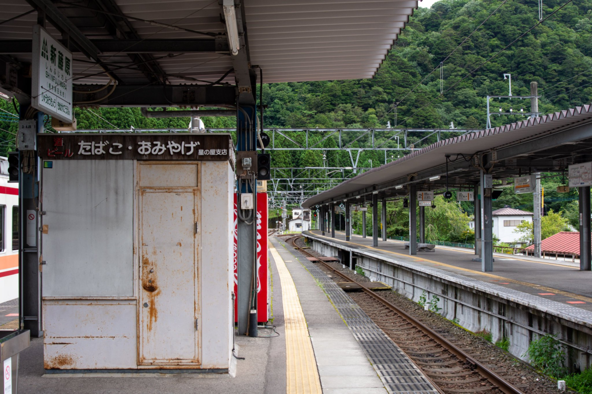 f:id:hg894:20211025193053p:plain