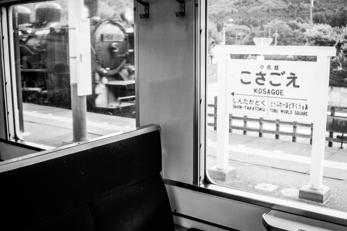 f:id:hg894:20211026105534p:plain