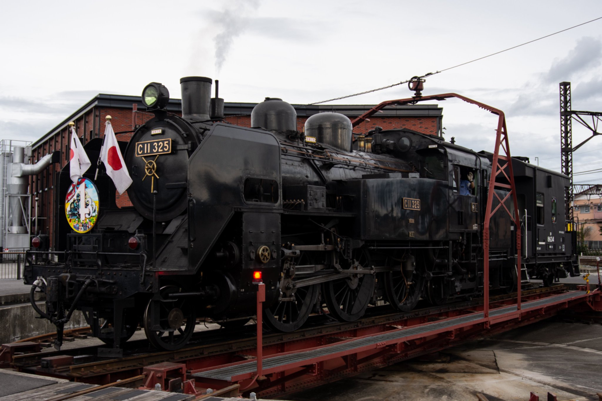 f:id:hg894:20211026120911p:plain