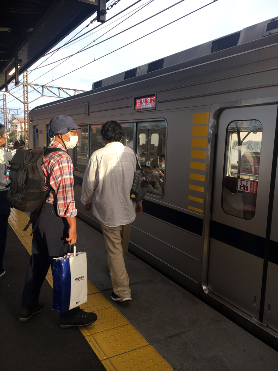 f:id:hg894:20211027164643p:plain