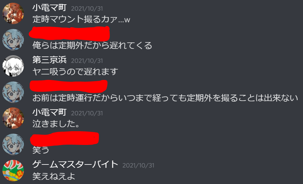 f:id:hg894:20211203083848p:plain
