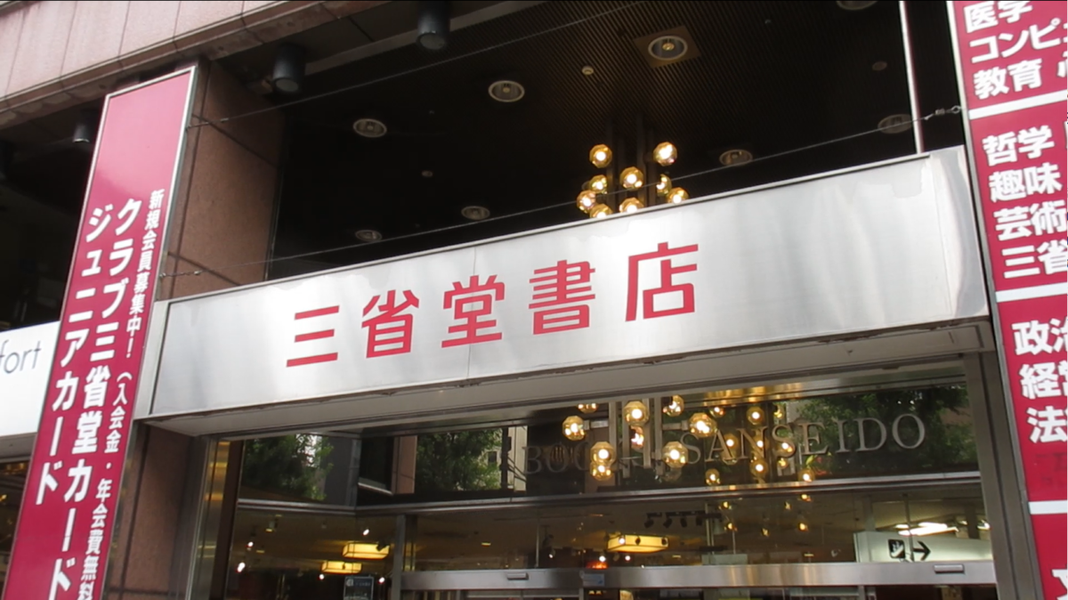 f:id:hg894:20211203124956p:plain