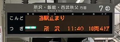 f:id:hg894:20211209032246p:plain