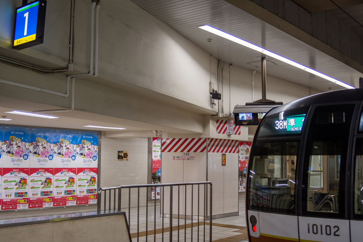 f:id:hg894:20211209035216p:plain