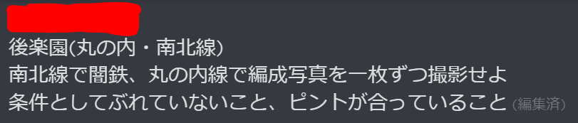f:id:hg894:20211217082411p:plain