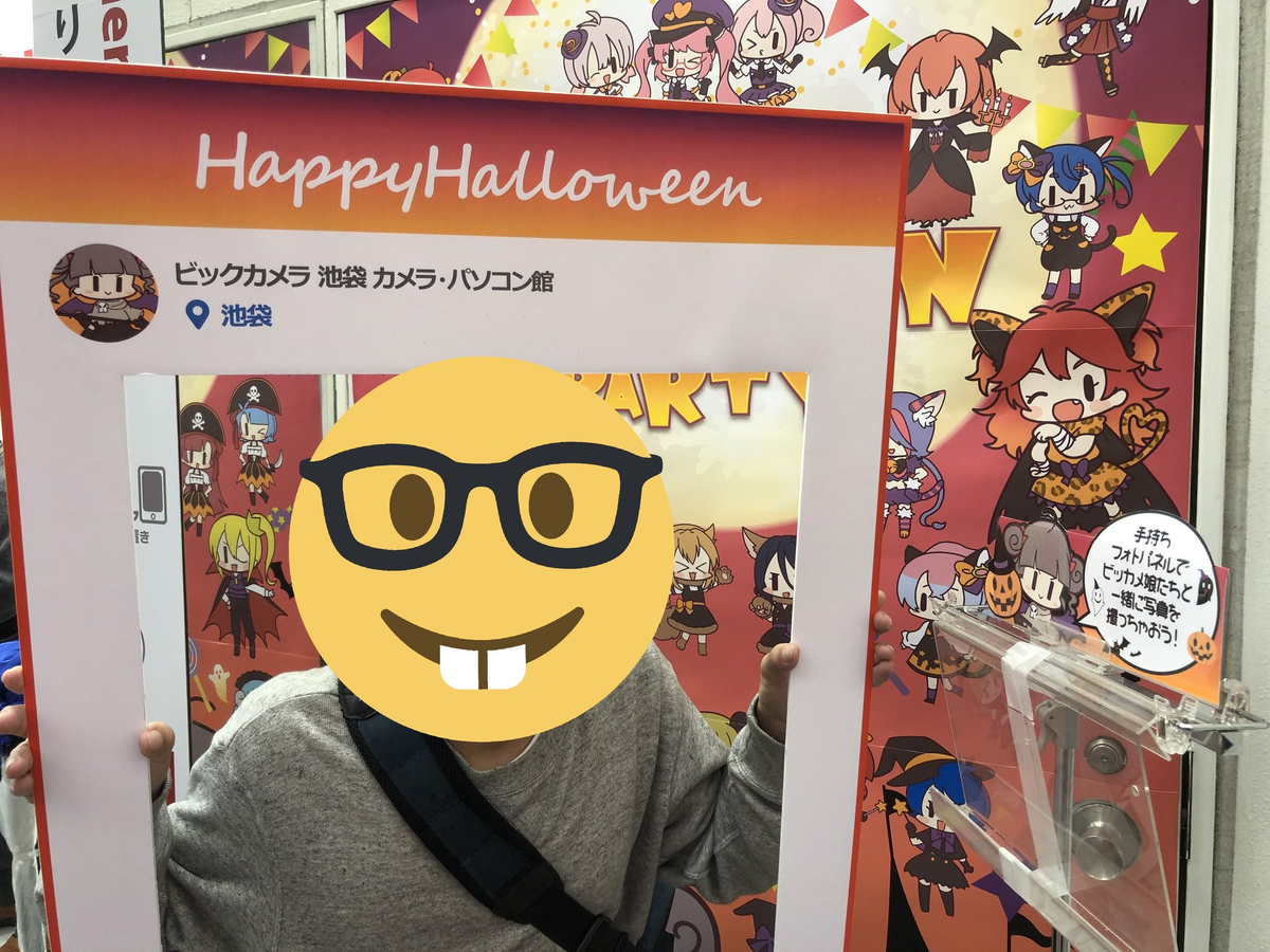 f:id:hg894:20211218032622p:plain