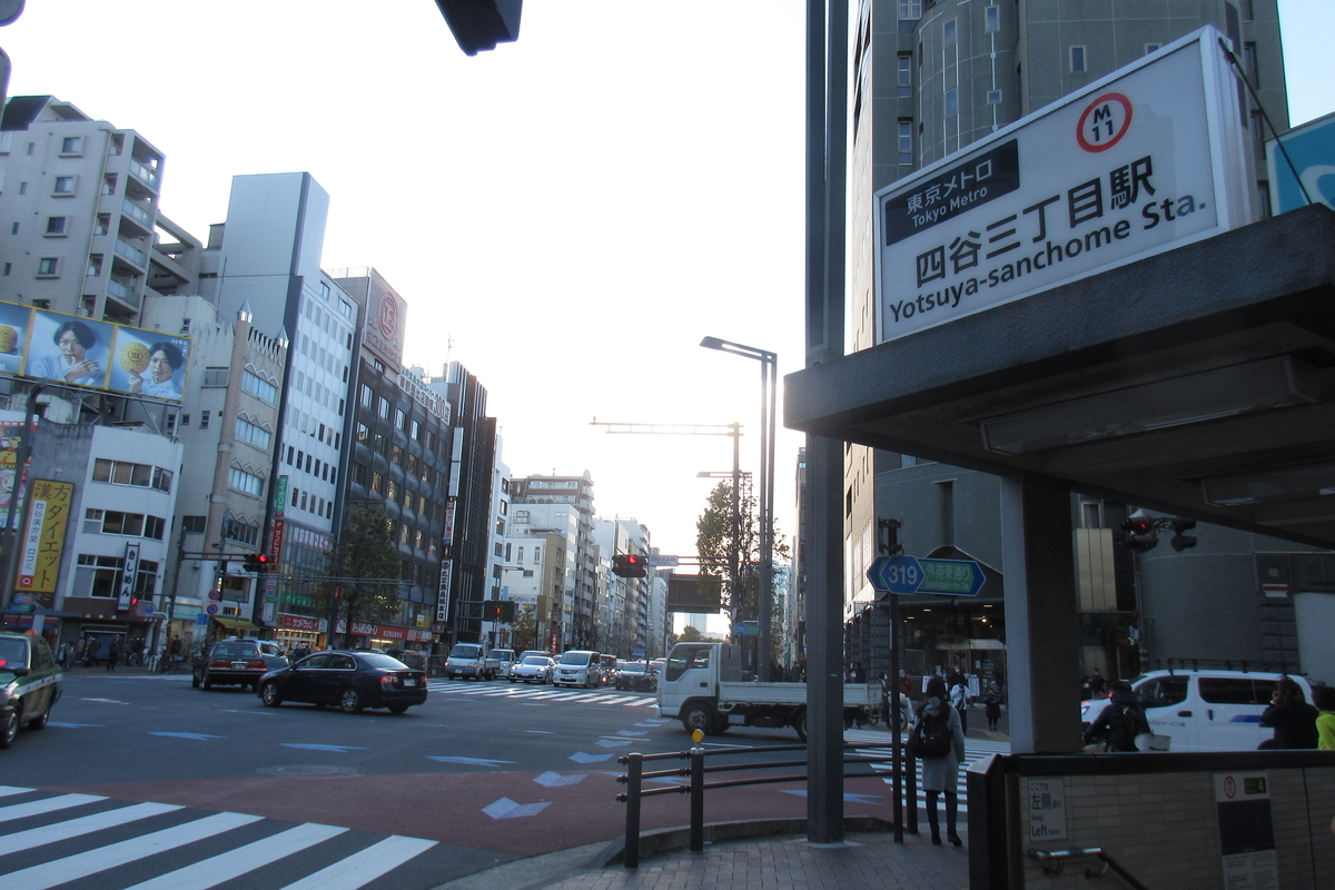 f:id:hg894:20211218142454j:plain