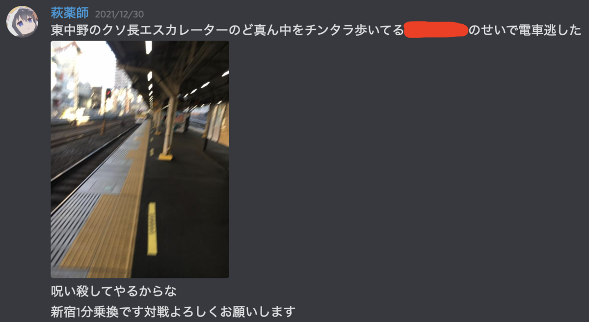 f:id:hg894:20220301075006p:plain