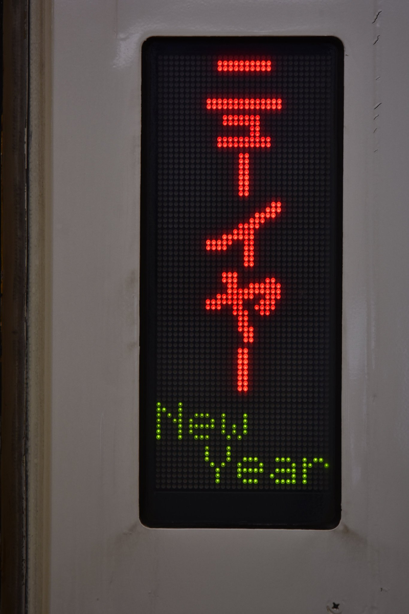 f:id:hg894:20220301084501p:plain