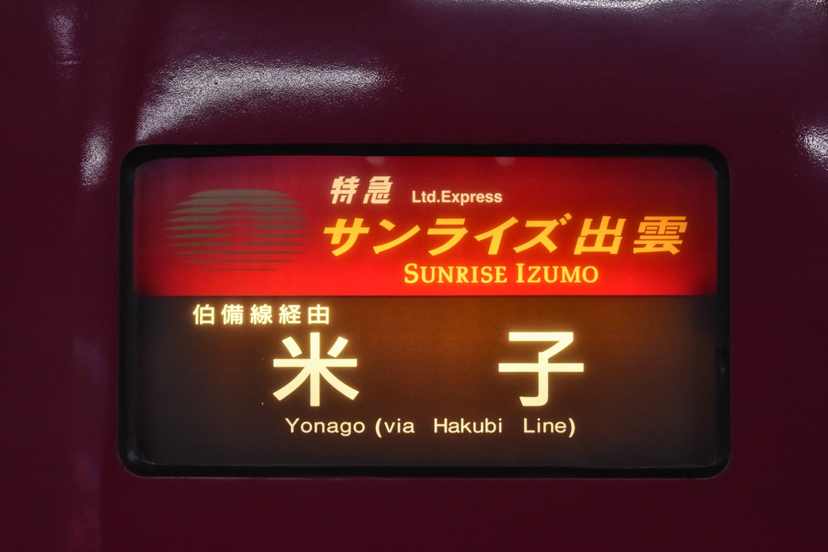 f:id:hg894:20220314200358p:plain