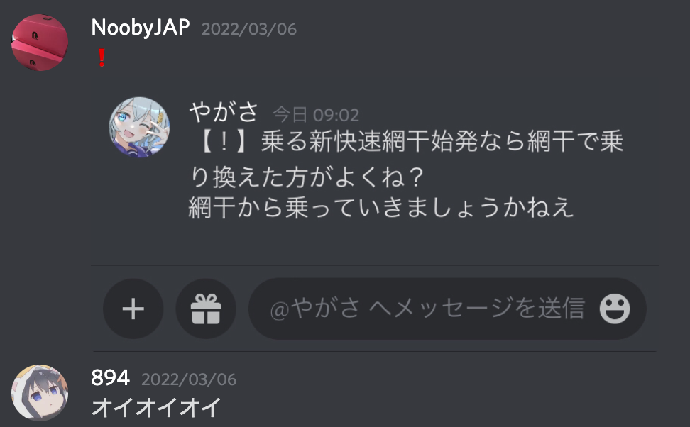 f:id:hg894:20220320160713p:plain