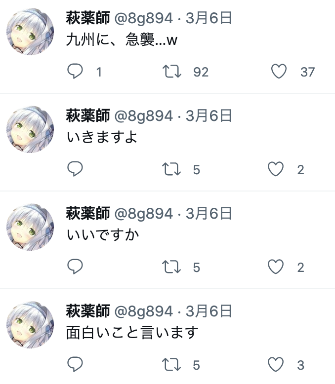 f:id:hg894:20220322002418p:plain