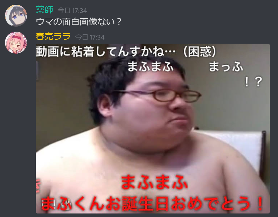 f:id:hg894:20220325235210p:plain