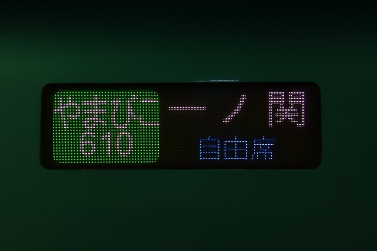 f:id:hg894:20220331195647p:plain
