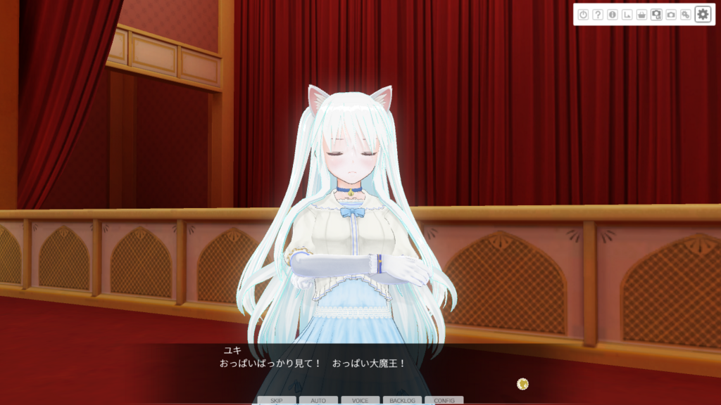 f:id:hgaming-euru:20180618170734p:plain