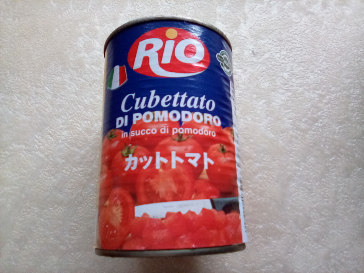 業務スーパー】トマト缶の値段が安い 業務スーパーのトマト缶はまずい