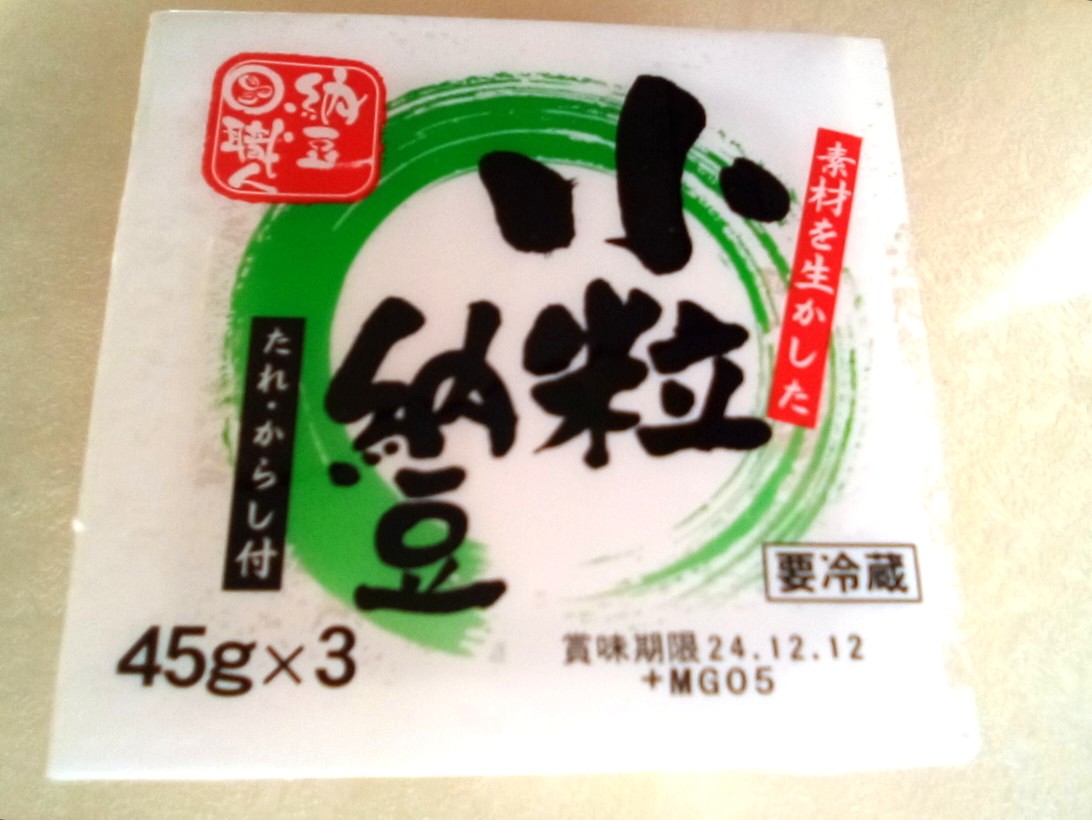 業務 スーパー 納豆