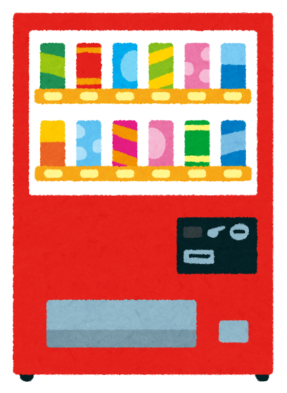 f:id:hgex:20211219014402p:plain