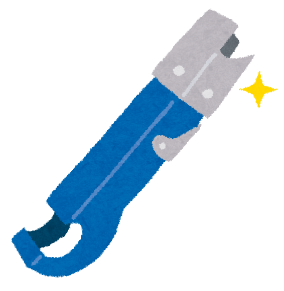 f:id:hgex:20211219015556p:plain