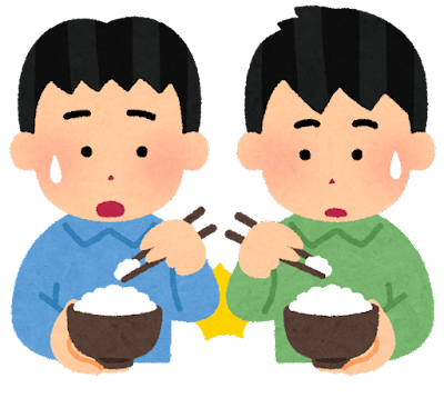 f:id:hgex:20211219022936p:plain