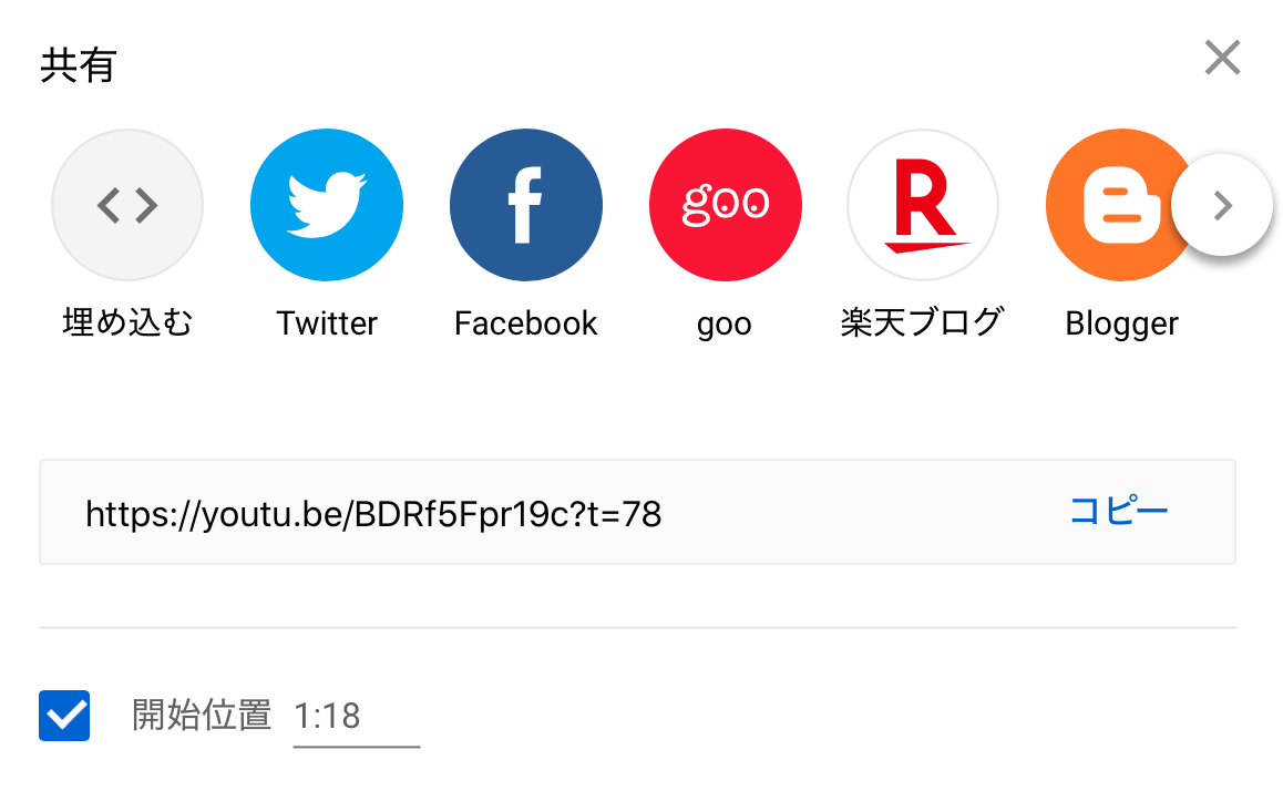 f:id:hgkmsn:20201108150303p:plain