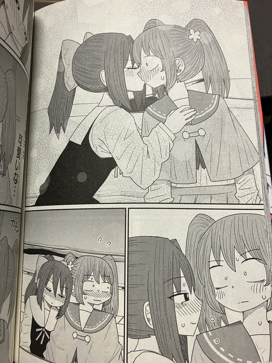 悪い が 私 は 百合 じゃ ない