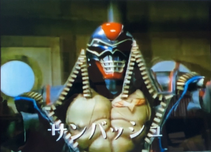 銀河をつらぬく伝説の刃！！ 『星獣戦隊ギンガマン』（特撮）（感想