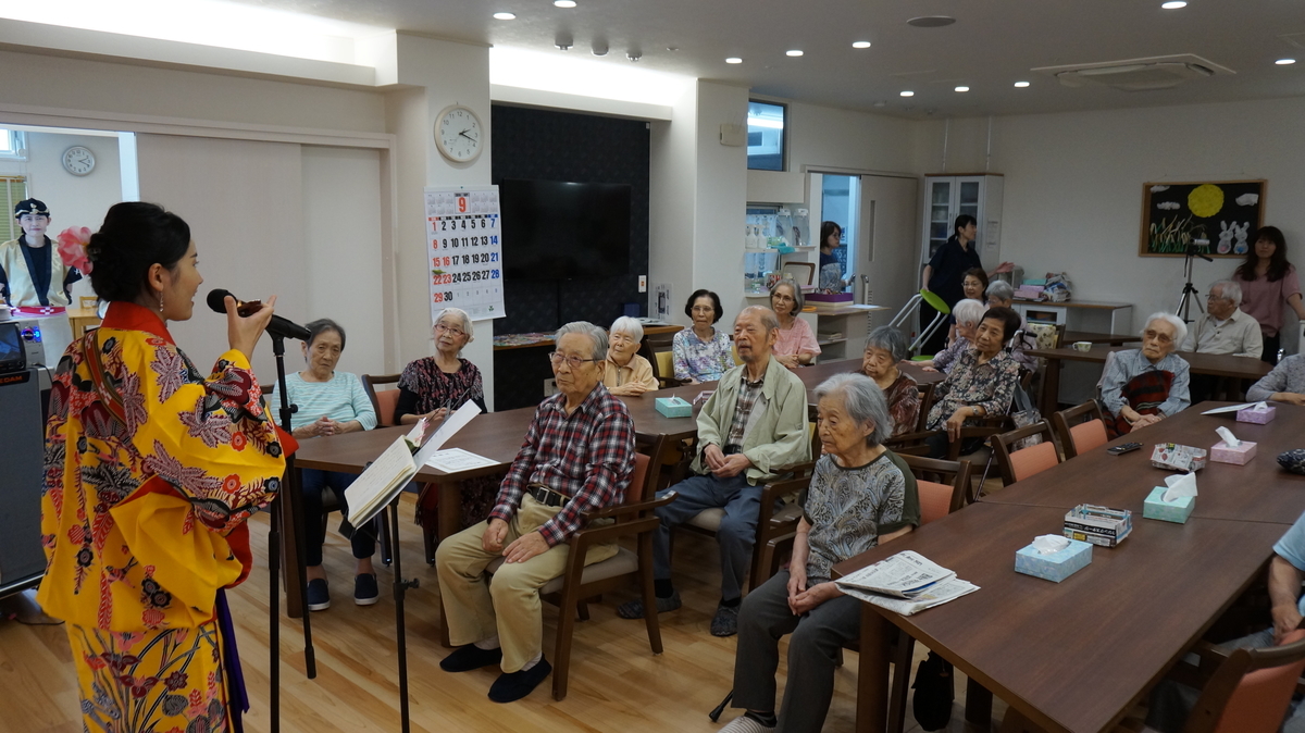 f:id:hgminaminagareyama:20191027010547j:plain f:id:hgminaminagareyama:20191027010547j:plain