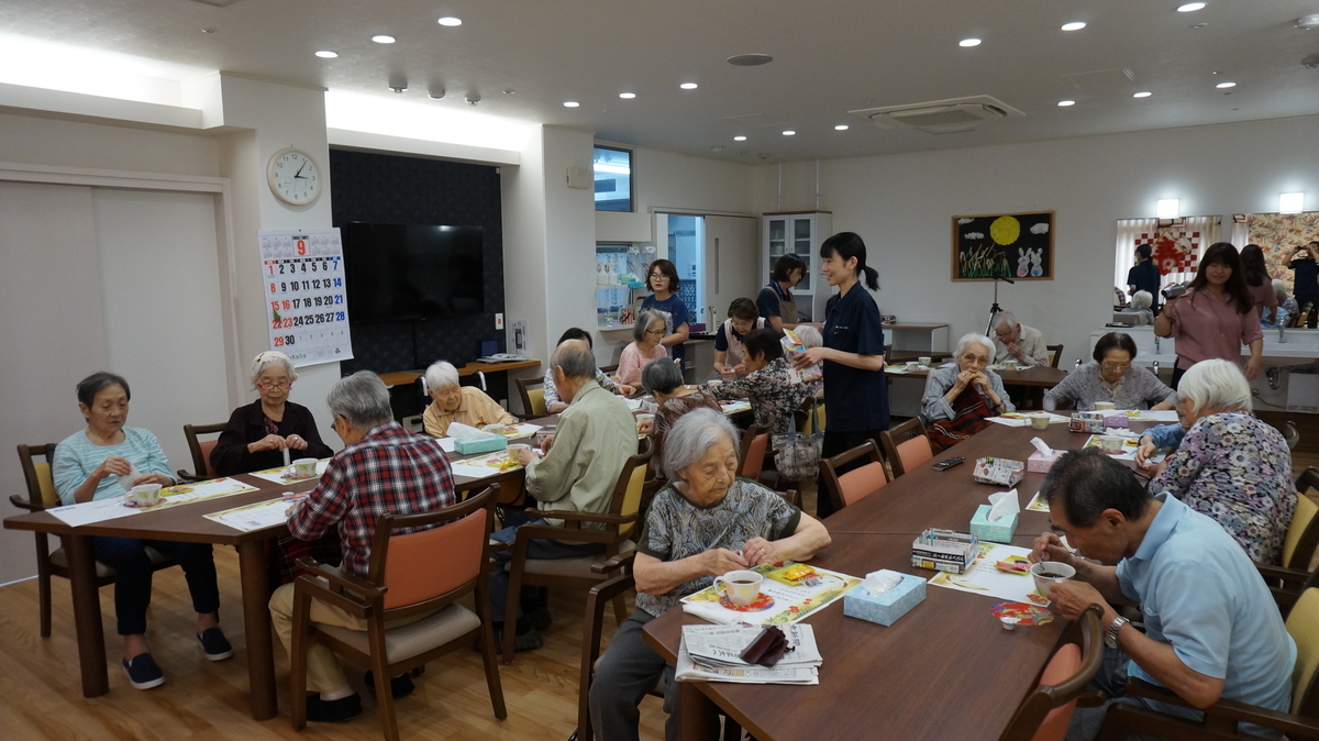 f:id:hgminaminagareyama:20191027011212j:plain f:id:hgminaminagareyama:20191027011212j:plain
