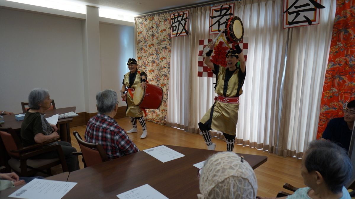 f:id:hgminaminagareyama:20191027013733j:plain f:id:hgminaminagareyama:20191027013733j:plain
